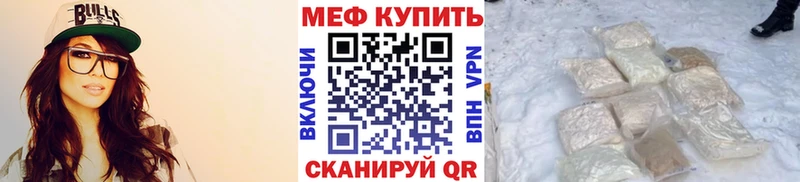 Наркошоп Полысаево СК гидра ссылка Cocaine