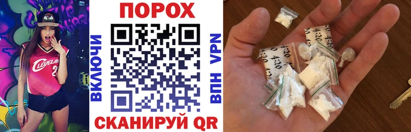 что такое Полысаево Amphetamine 98%