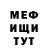 Метадон VHQ RagnorLordbrok