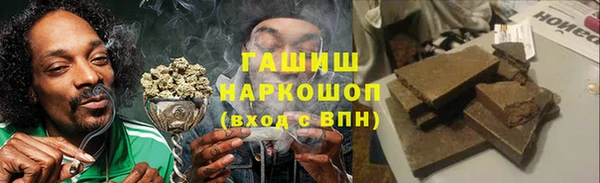 героин Алзамай