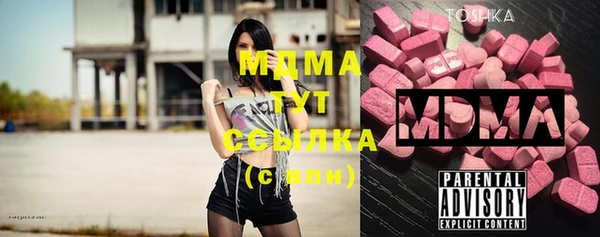 mix Алексеевка