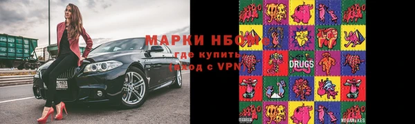 героин Алзамай