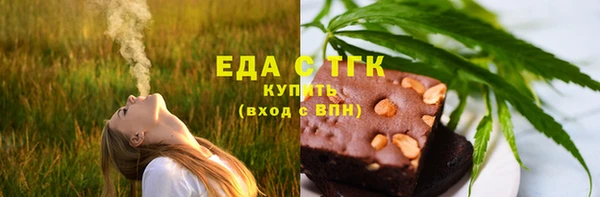 героин Алзамай