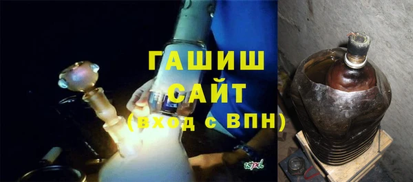 мескалин Алексин