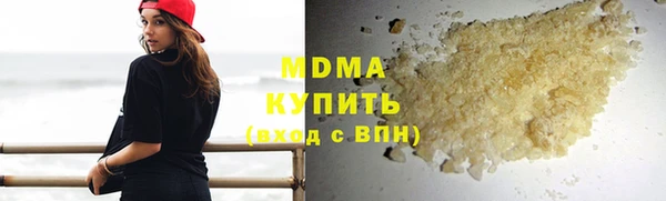 героин Алзамай