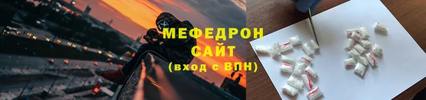 mix Алексеевка