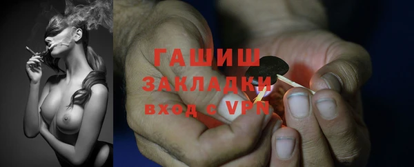 героин Алзамай