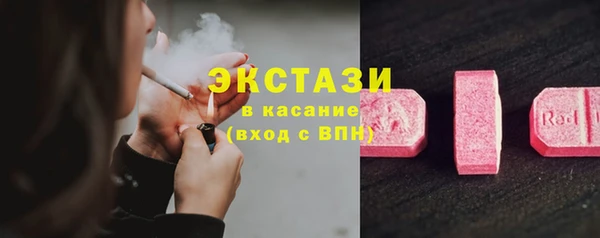 мескалин Алексин