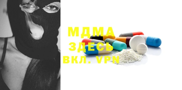 mix Алексеевка