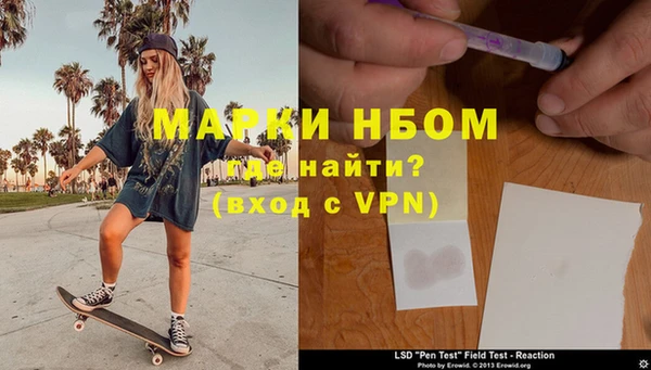 mix Алексеевка