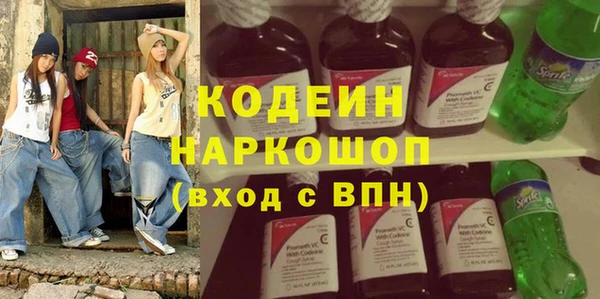 героин Алзамай