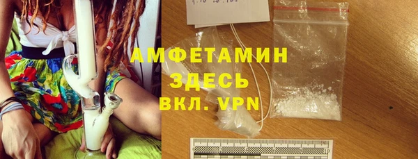 mix Алексеевка