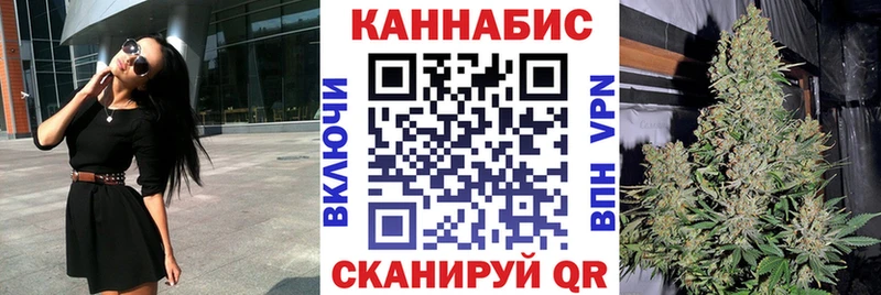 купить Полысаево Бошки Шишки THC 21%
